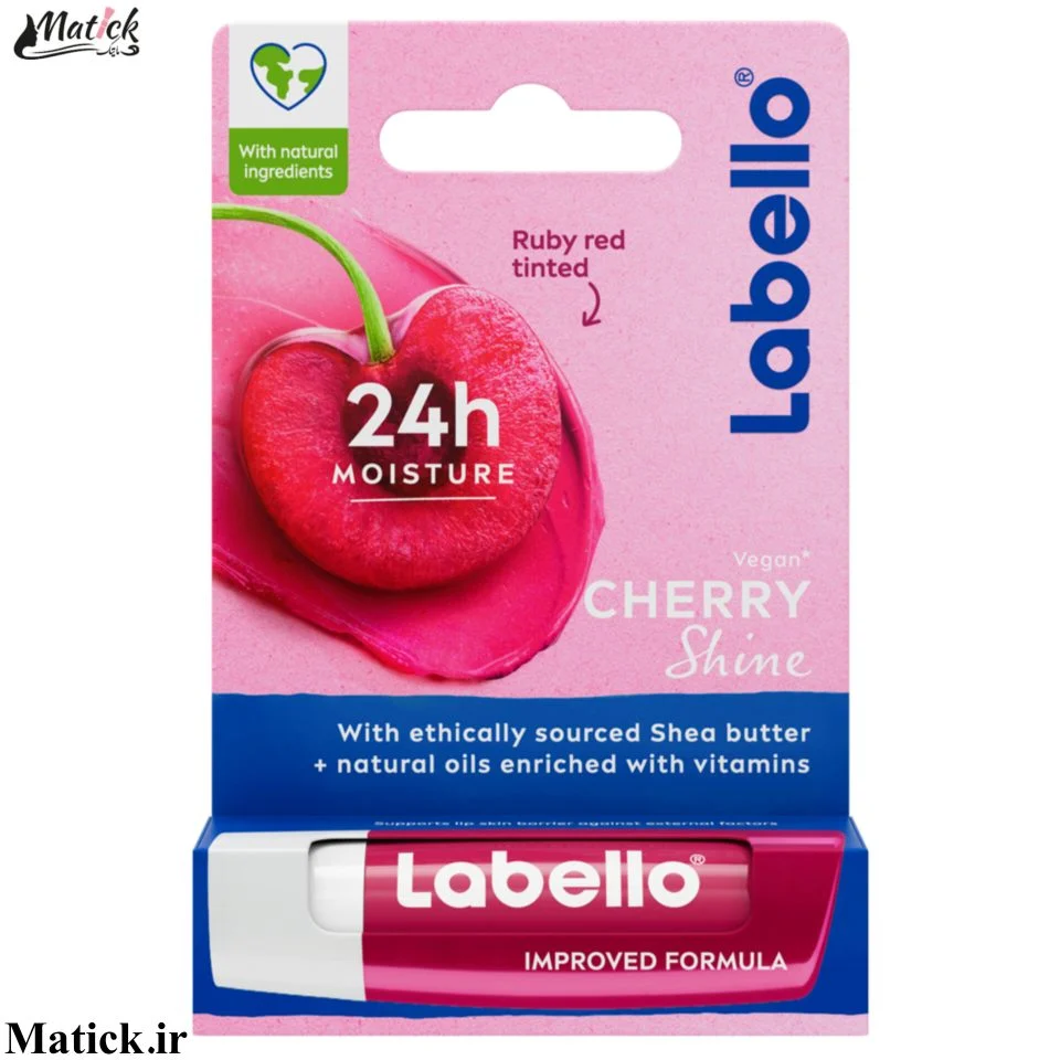 بالم لب گیلاس لابلو اصل