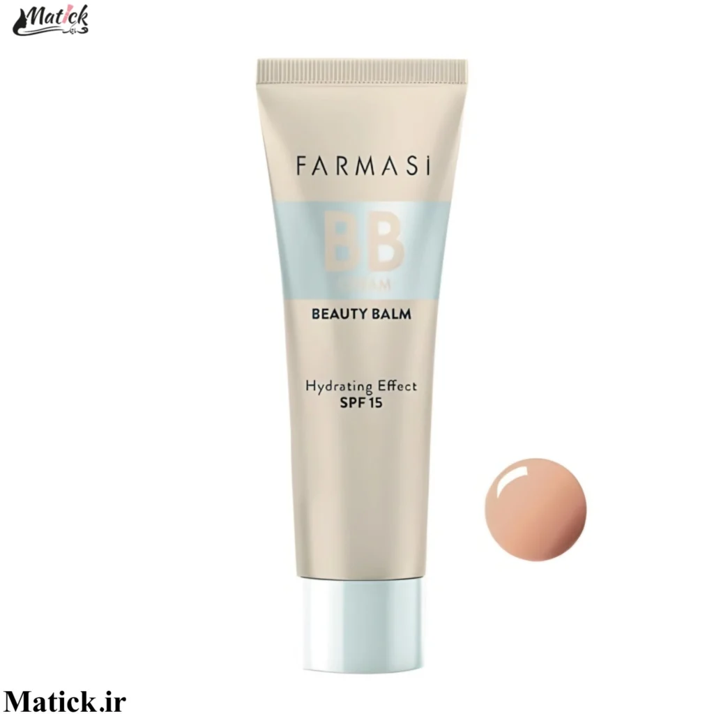 بی‌بی کرم فارماسی با تاثیر آبرسان و SPF 15 شماره 02 با رنگ روشن تا متوسط