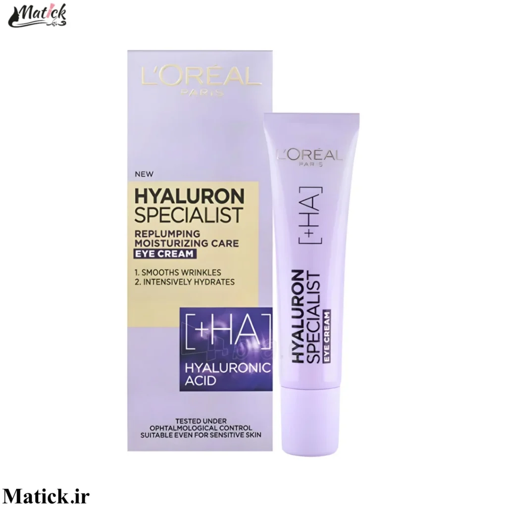 کرم دور چشم آبرسان لورال L'Oréal