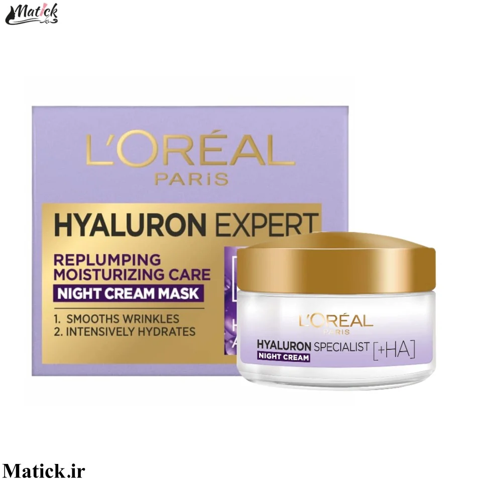 کرم آبرسان شب لورال مدل L'Oréal