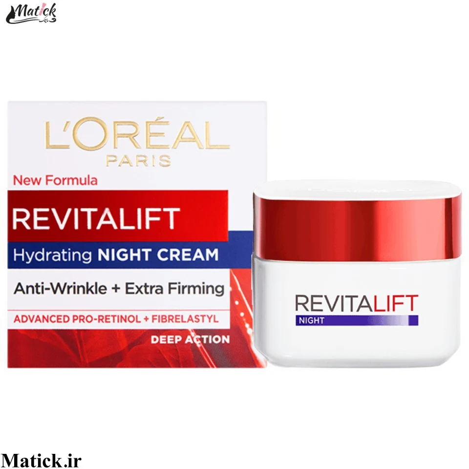 کرم شب ضد چروک لورآل مدل Revitalift اصل