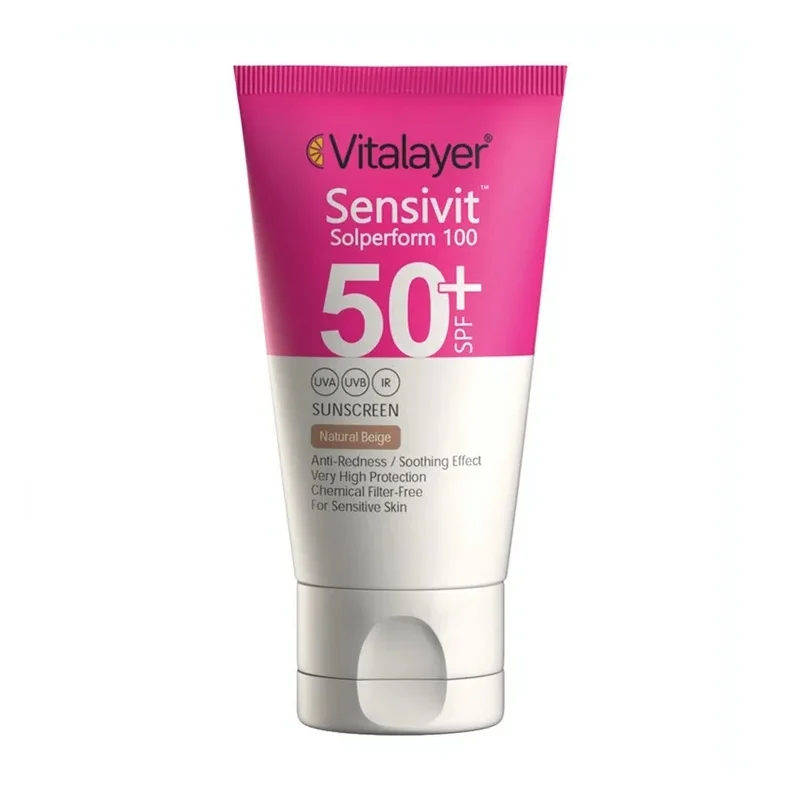 کرم ضد آفتاب پوست حساس ویتالیر SPF50 (صورتی)